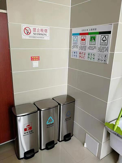 微信圖片_20190815102903 微信圖片_20190815102903